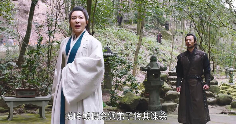 暮白首第3集剧照
