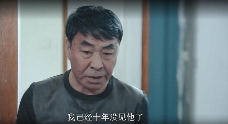 燃烧第2集剧照