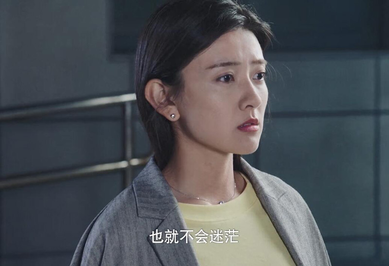 你是我的命中注定第15集剧照