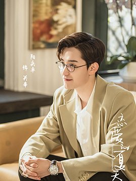 关辛剧照