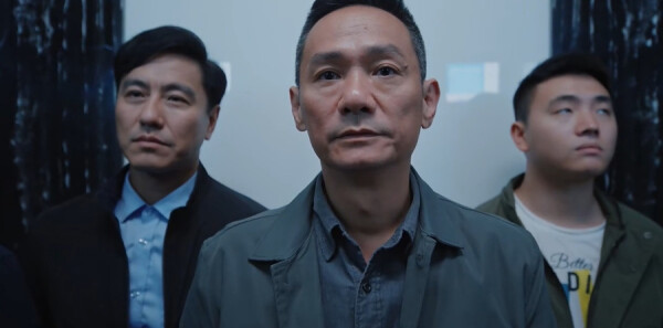 大河之水第1集剧照