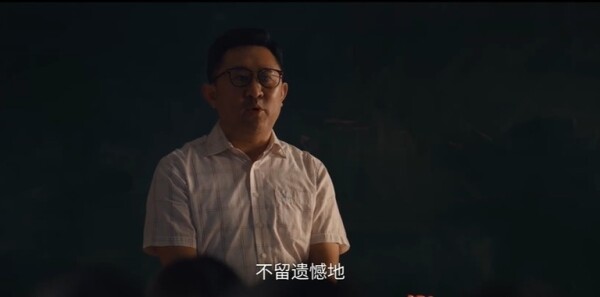 树下有片红房子第15集剧照