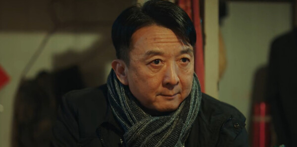 我叫赵出息第6集剧照