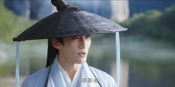 念无双第1集剧照