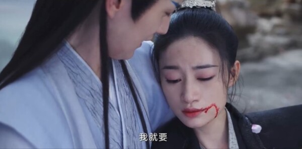 念无双第35集剧照