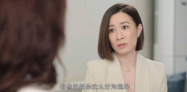 新闻女王2第17集剧照