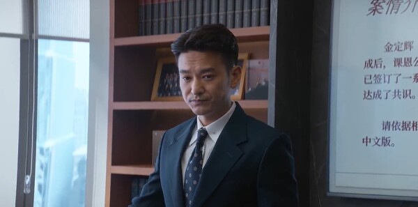 即刻上场第3集剧照