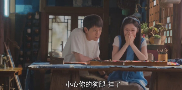 乌蒙深处第24集剧照