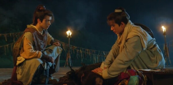 天书黎明第3集剧照