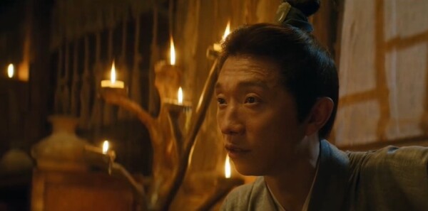 天书黎明第8集剧照