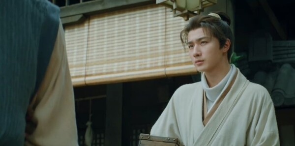 天书黎明第2集剧照