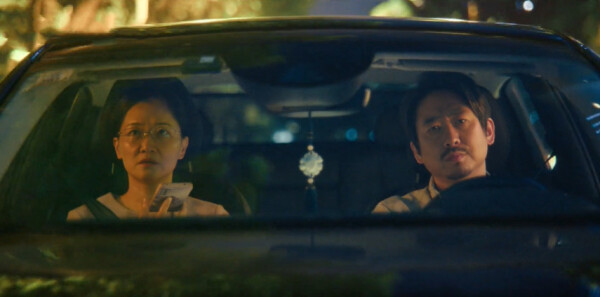 时差一万公里第15集剧照