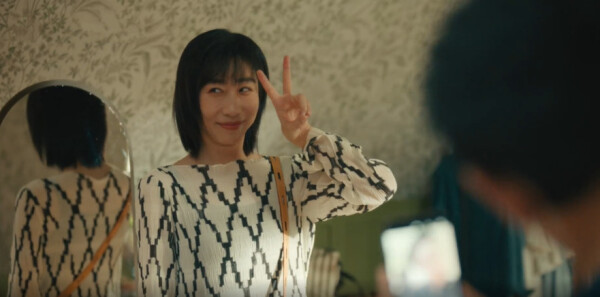 时差一万公里第1集剧照