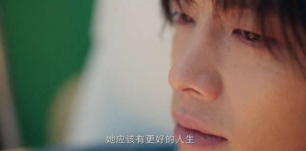 双轨第20集剧照