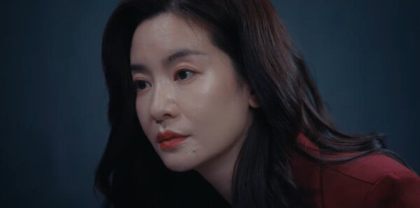 超感迷宫第13集剧照