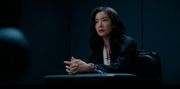 超感迷宫第16集剧照