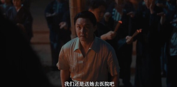 反人类暴行第4集剧照