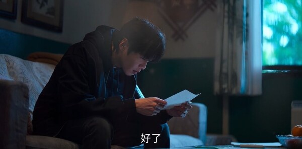 人之初第1集剧照