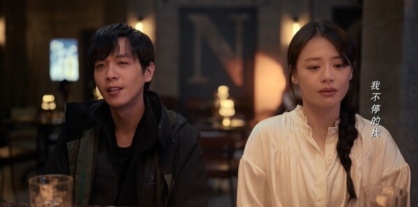 人之初第5集剧照