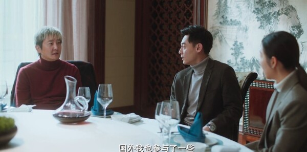 老舅第22集剧照