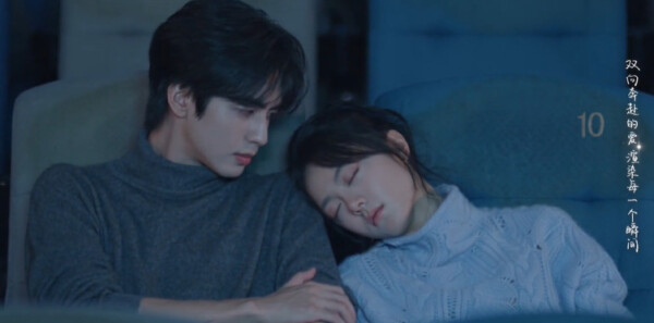 骄阳似我第11集剧照