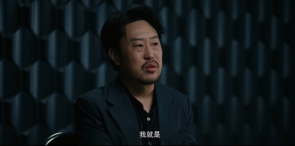 剥茧第19集剧照