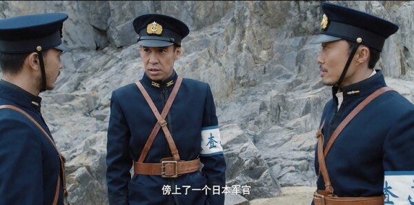 长河落日第12集剧照