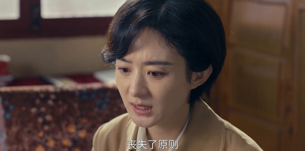 小城大事第12集剧照