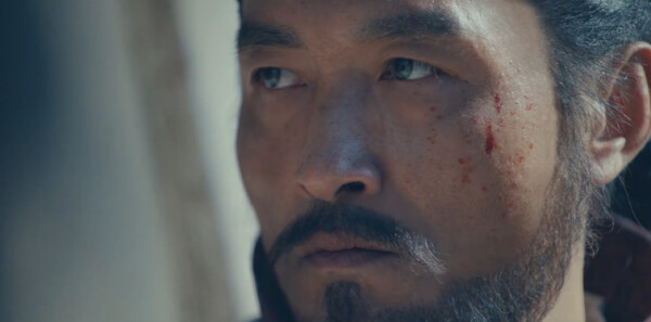 太平年第1集剧照