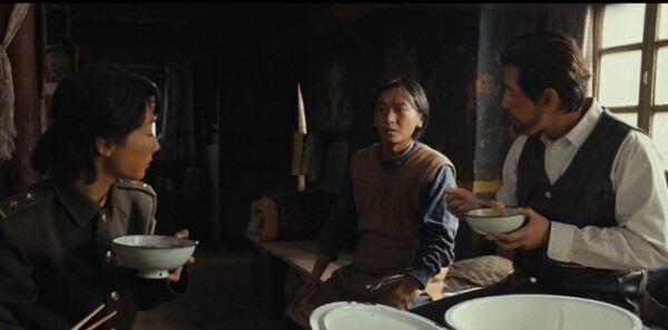 生命树第14集剧照