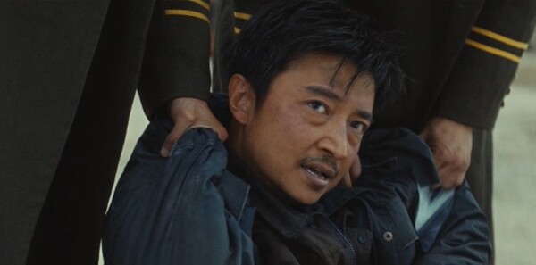 生命树第4集剧照