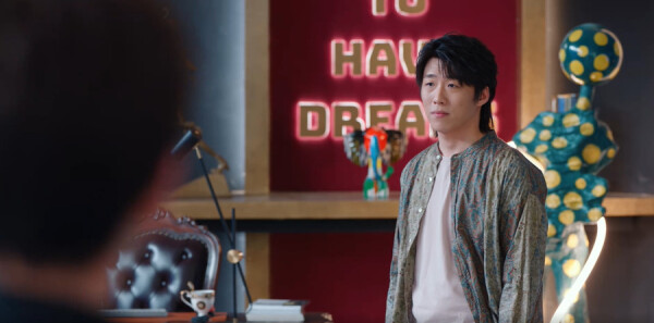 年少有为第8集剧照