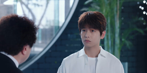 年少有为第5集剧照