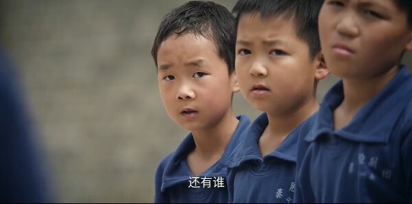 主角第7集剧照