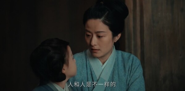 家业第2集剧照