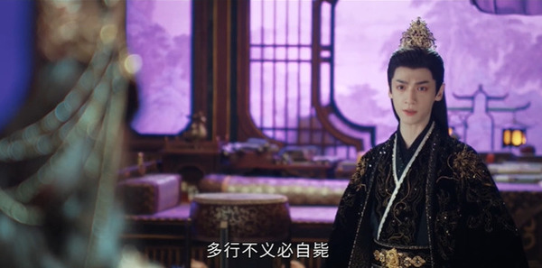 魅影神捕第29集剧照