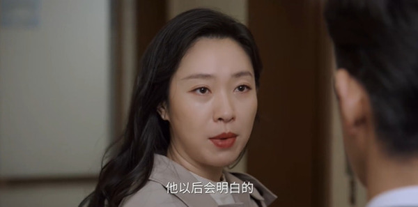 美人余第20集剧照