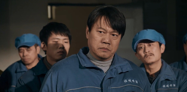 醉梦第6集剧照